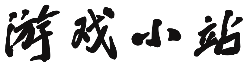 同益網